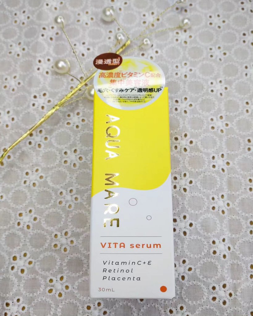 ビタセラム/AQUA MARE/美容液を使ったクチコミ（1枚目）