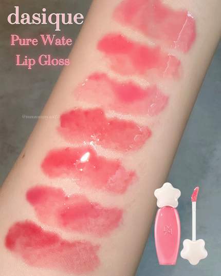 ピュアウォーターリップグロス/dasique/リップグロスを使ったクチコミ(2枚目)