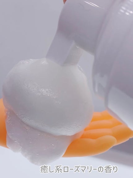 ザリアルノニアクネバブルクレンザー/celimax/泡洗顔を使ったクチコミ(3枚目)