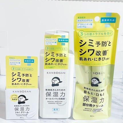 乾燥さん 薬用しっとり化粧液【医薬部外品】/乾燥さん/オールインワン化粧品を使ったクチコミ(5枚目)