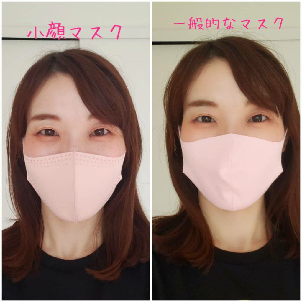小顔シルエットマスク/KATE/マスクを使ったクチコミ（2枚目）