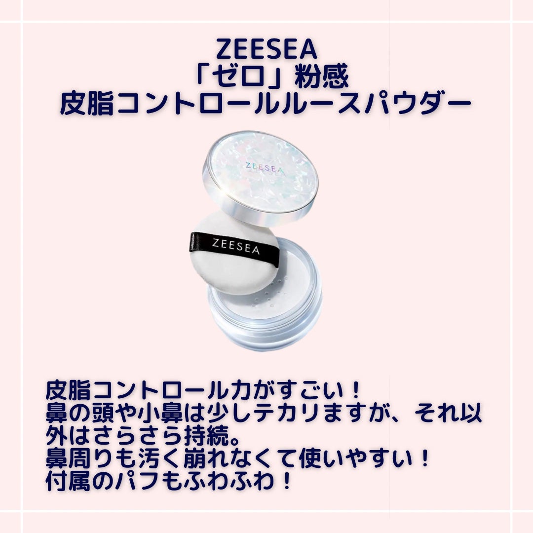 リップスリーピングマスク/LANEIGE/リップバームを使ったクチコミ(4枚目)