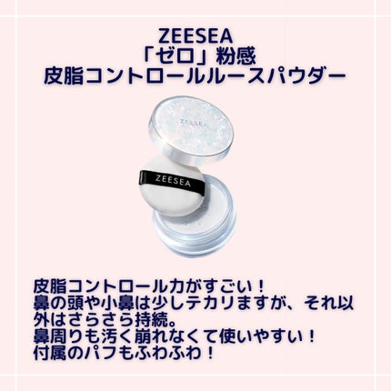 リップスリーピングマスク/LANEIGE/リップバームを使ったクチコミ(4枚目)