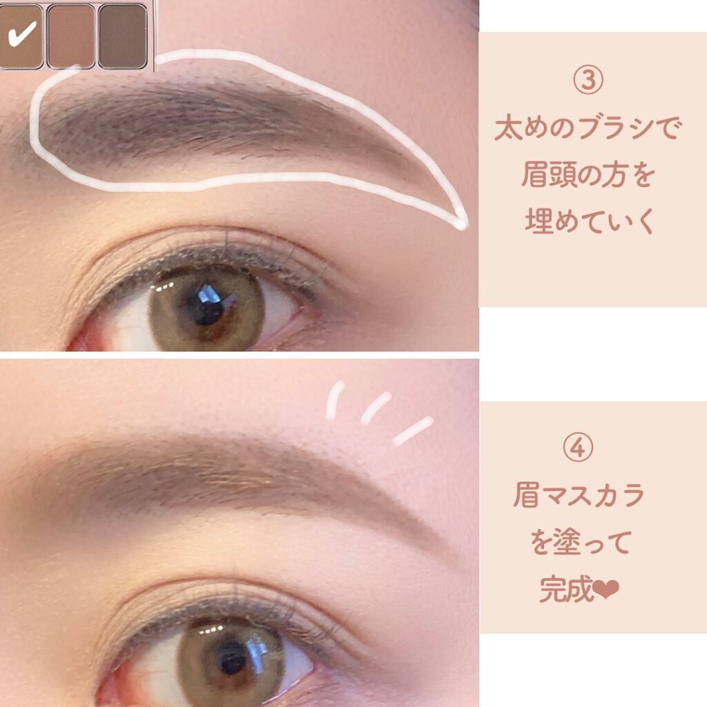 フーミー アイブロウパウダー/WHOMEE/パウダーアイブロウを使ったクチコミ(6枚目)