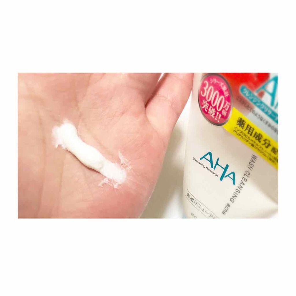 薬用アクネ ウォッシュ/クレンジングリサーチ/洗顔フォームを使ったクチコミ(2枚目)