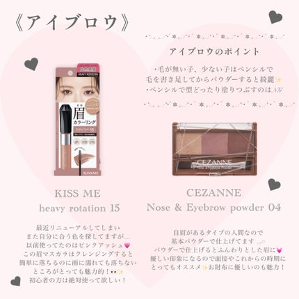 ジルスチュアート リップブロッサム グロウ 19 anemone dazzle/JILL STUART/口紅を使ったクチコミ(3枚目)