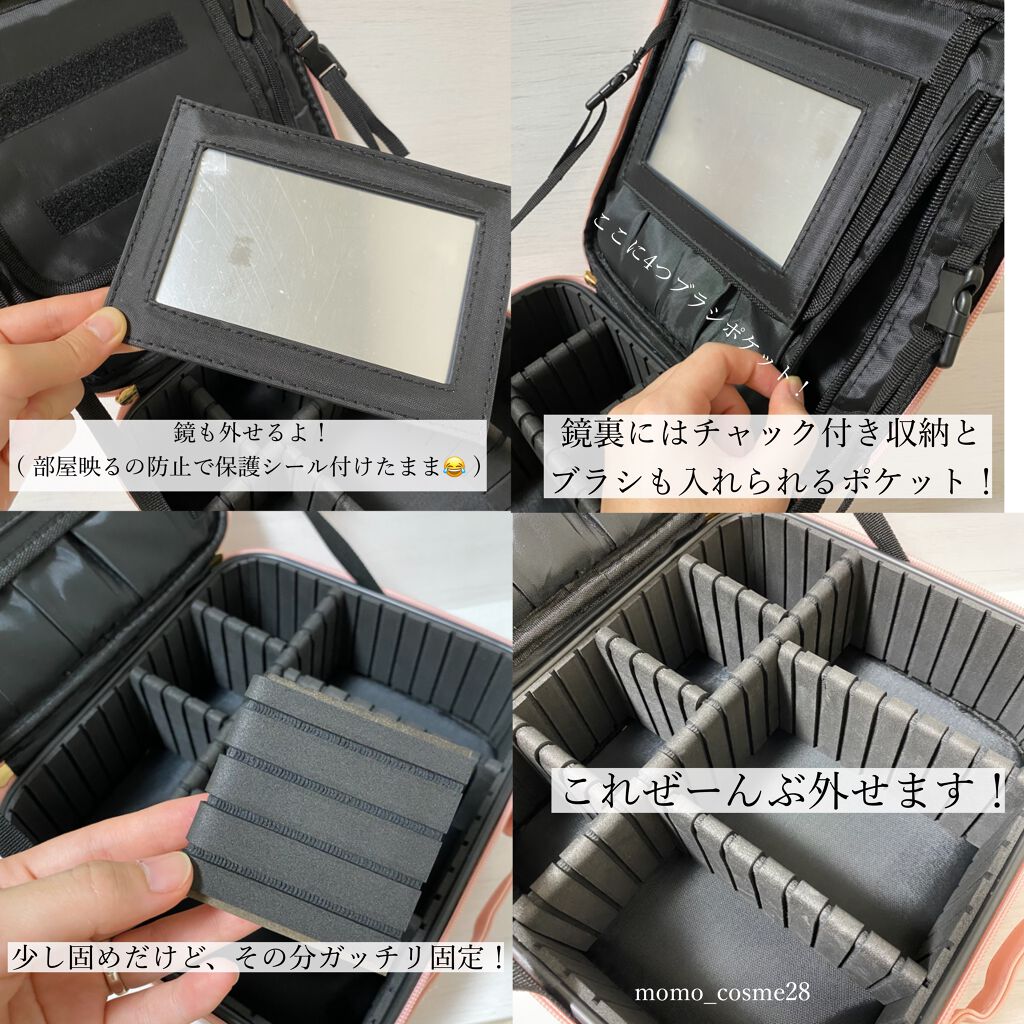 メイクボックス/Bellelife/その他を使ったクチコミ(2枚目)