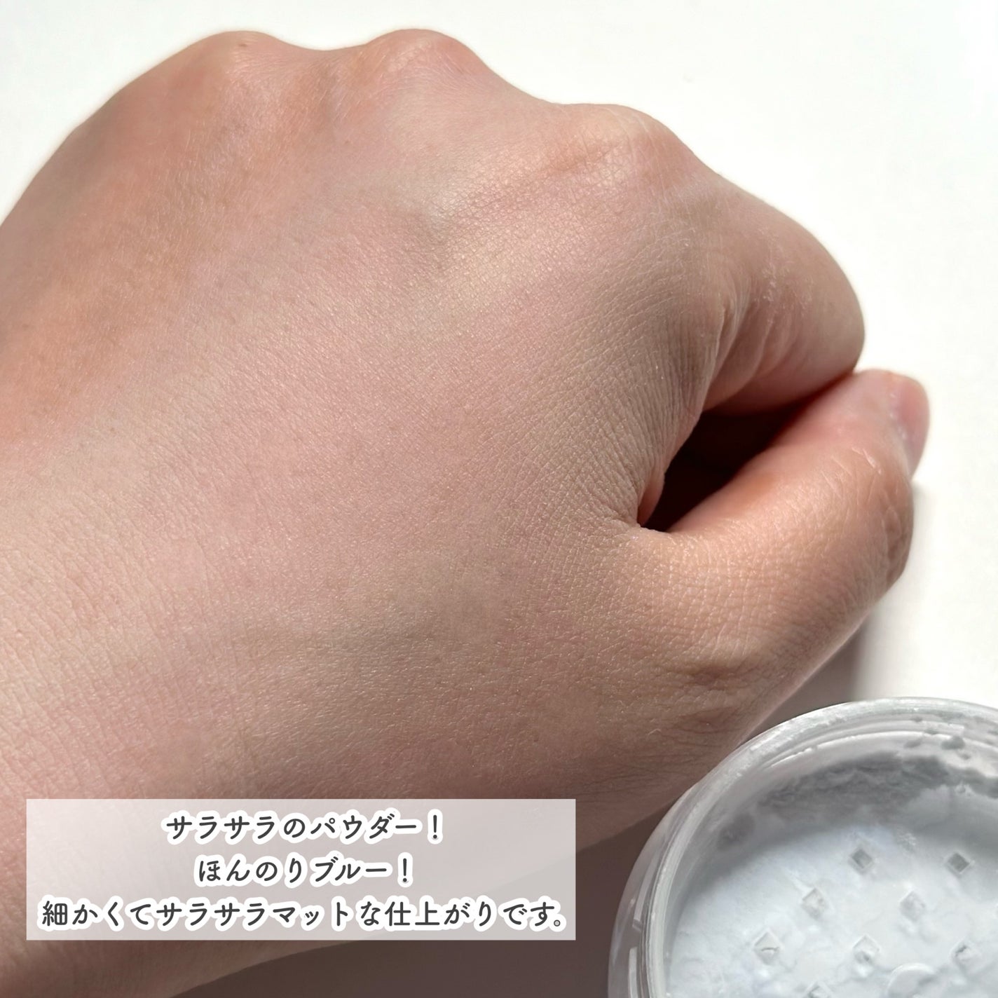 メイク キープ パウダー COOL/コーセーコスメニエンス/ルースパウダーを使ったクチコミ(6枚目)