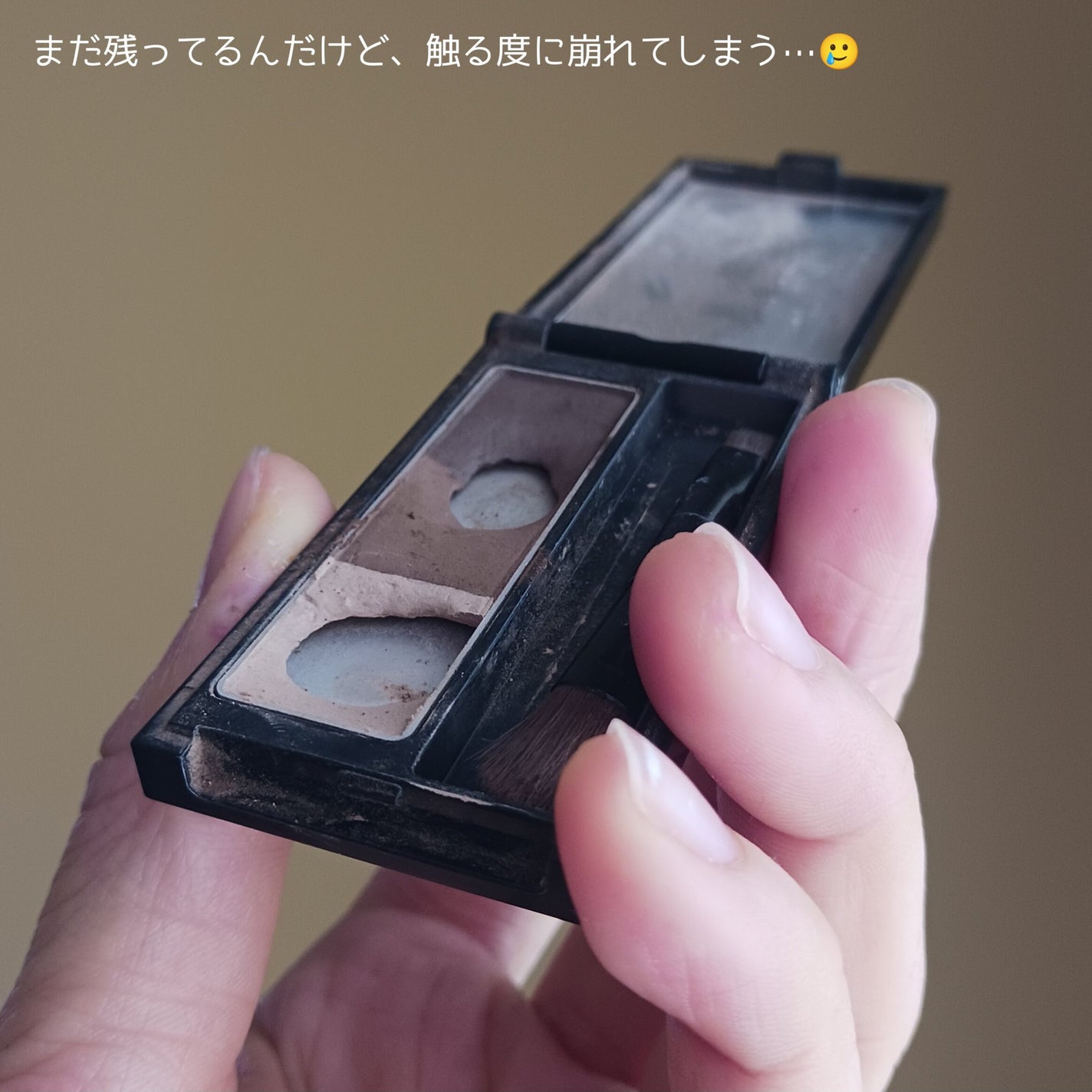 ケイト デザイニングアイブロウ3D/KATE/パウダーアイブロウを使ったクチコミ(2枚目)