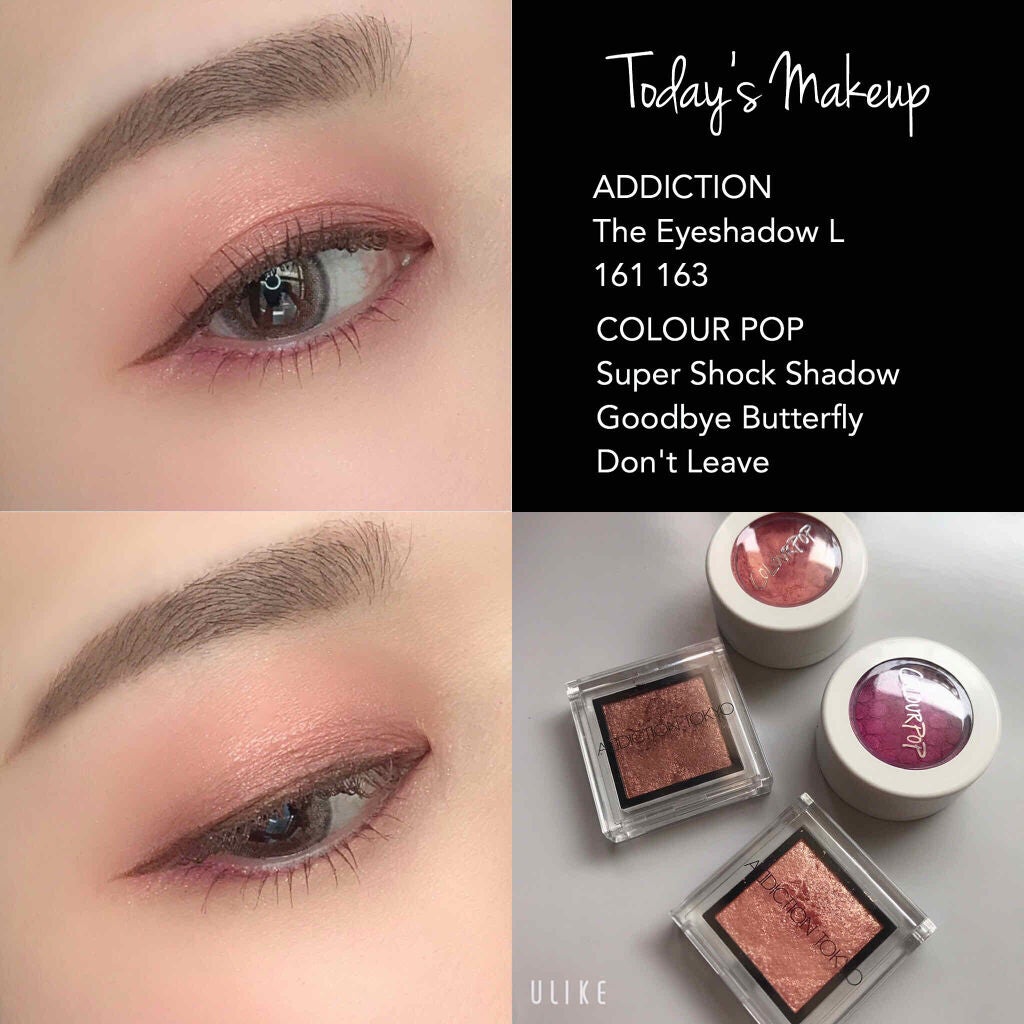 Super Shock Shadow/ColourPop/単色アイシャドウを使ったクチコミ(1枚目)