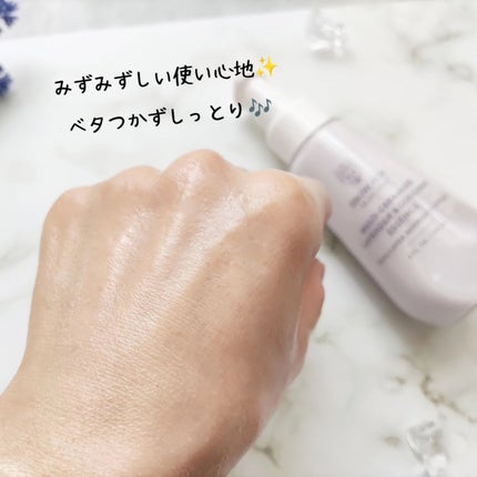 フレンチ ガーデン ミルキー エッセンス/SNOW FOX SKINCARE/美容液を使ったクチコミ(7枚目)