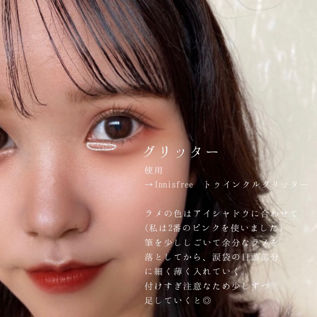 カラーミキシングコンシーラー/キャンメイク/パレットコンシーラーを使ったクチコミ(5枚目)