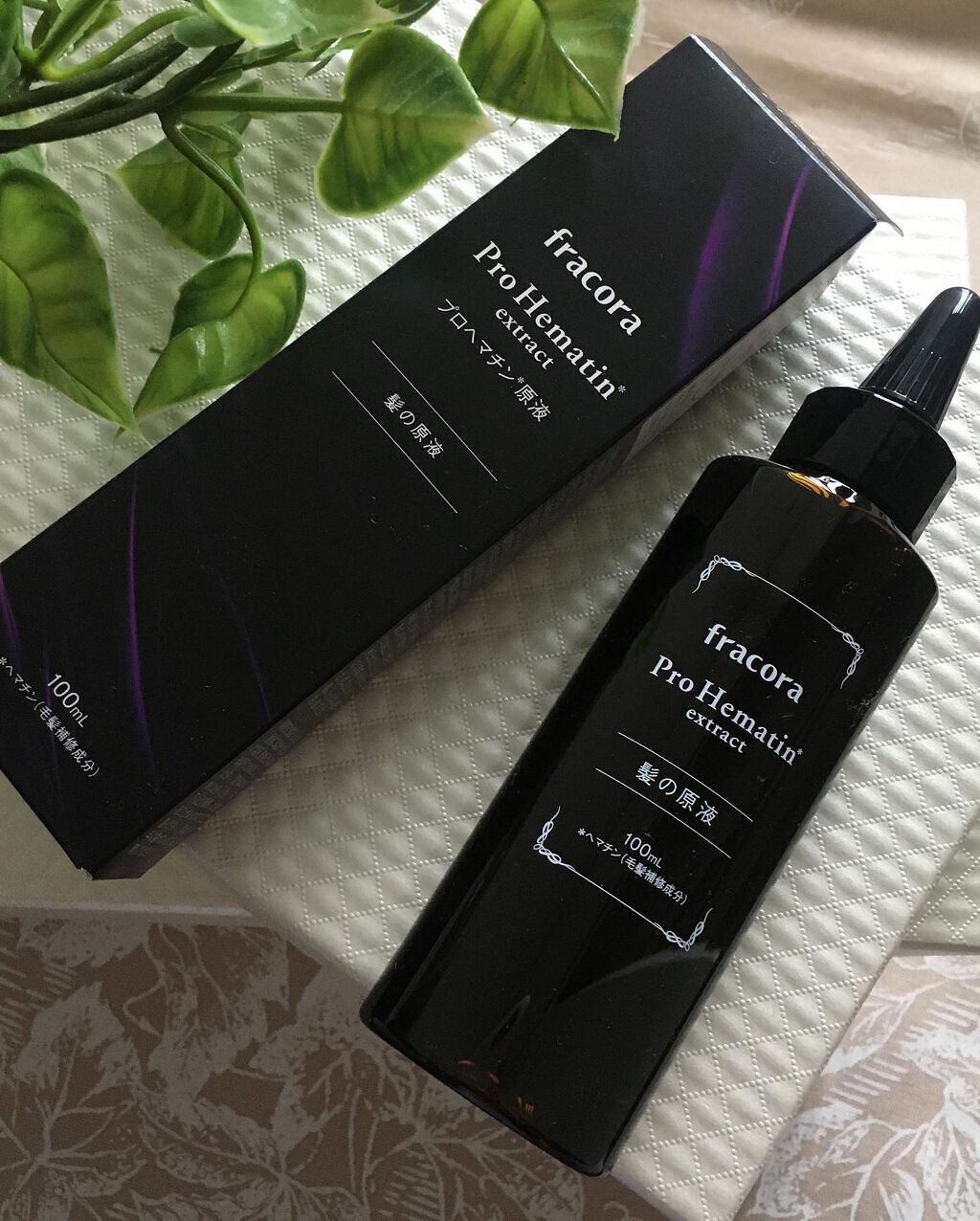 cherry on LIPS 「髪専用の美容液を使ってみました。❤️フラコラ プロヘマチン原液..」(4枚目)