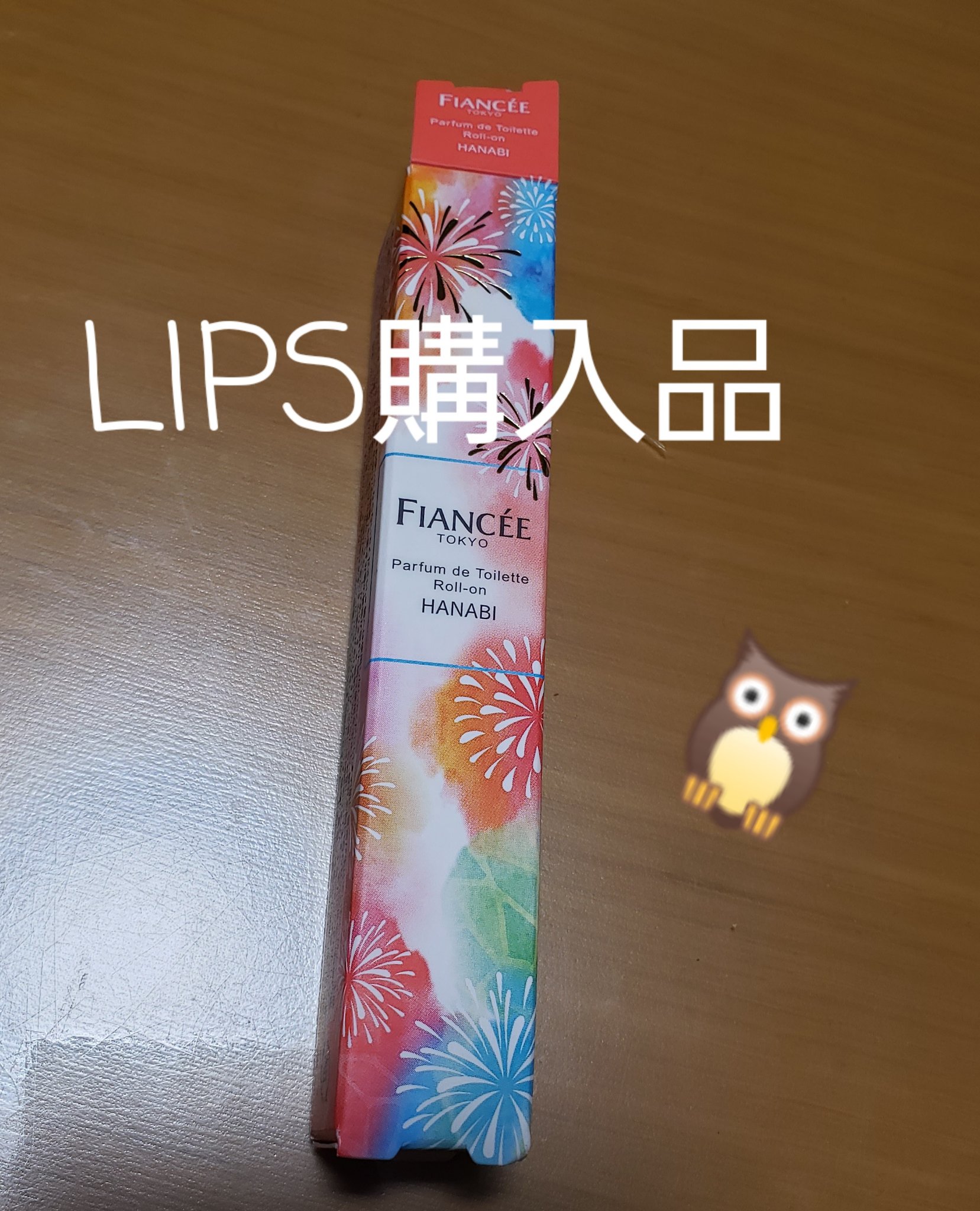 パルファンドトワレ ロールオン HANABI/フィアンセ/香水(レディース)を使ったクチコミ（1枚目）