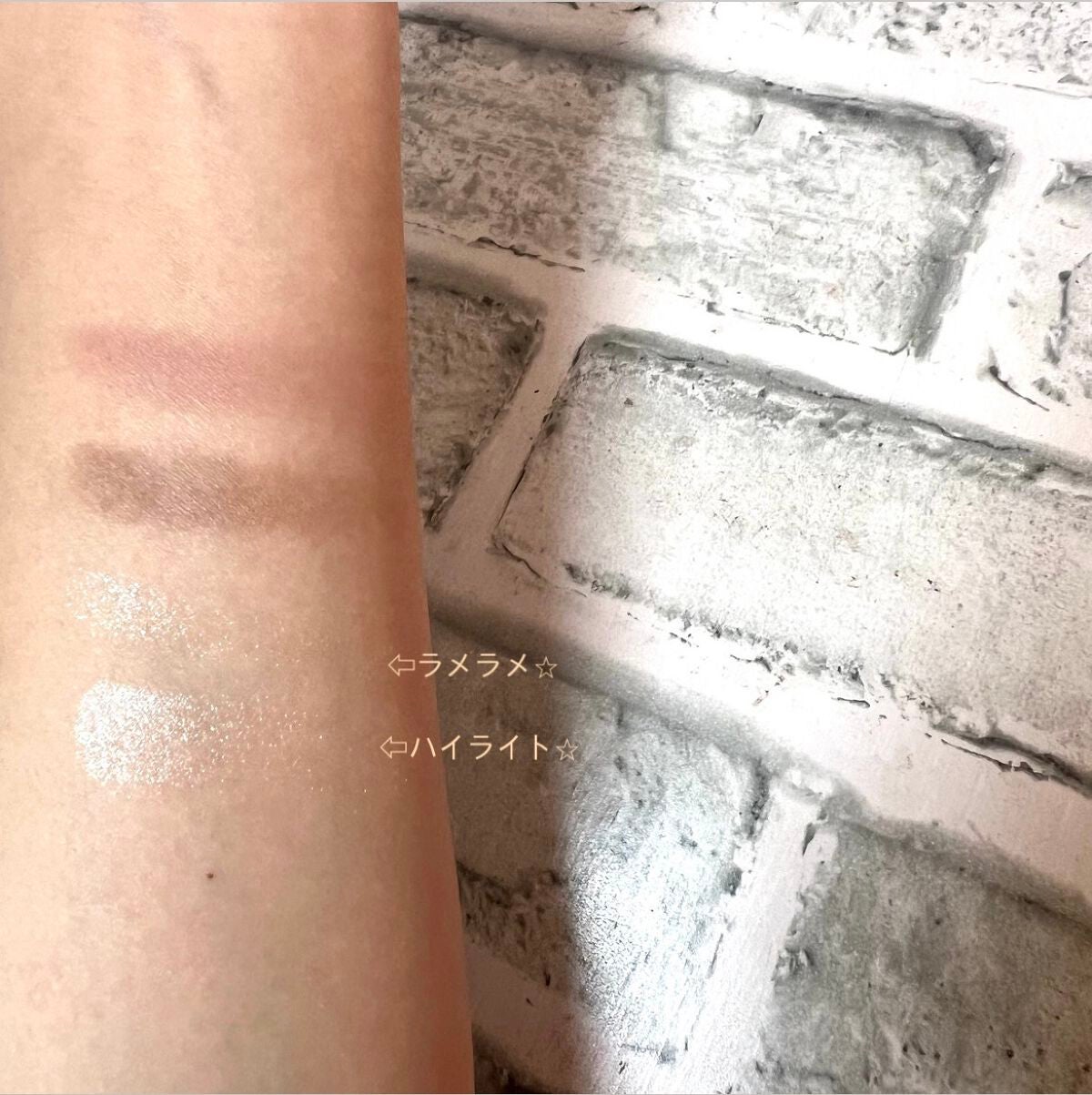 THE アイパレR/b idol/アイシャドウパレットを使ったクチコミ(2枚目)