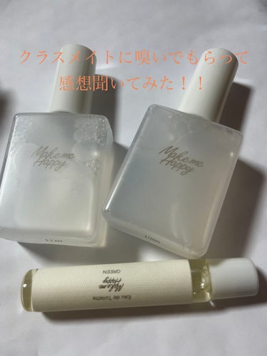 メイクミーハッピー フレグランスウォーター WHITE/キャンメイク/香水(レディース)を使ったクチコミ（1枚目）