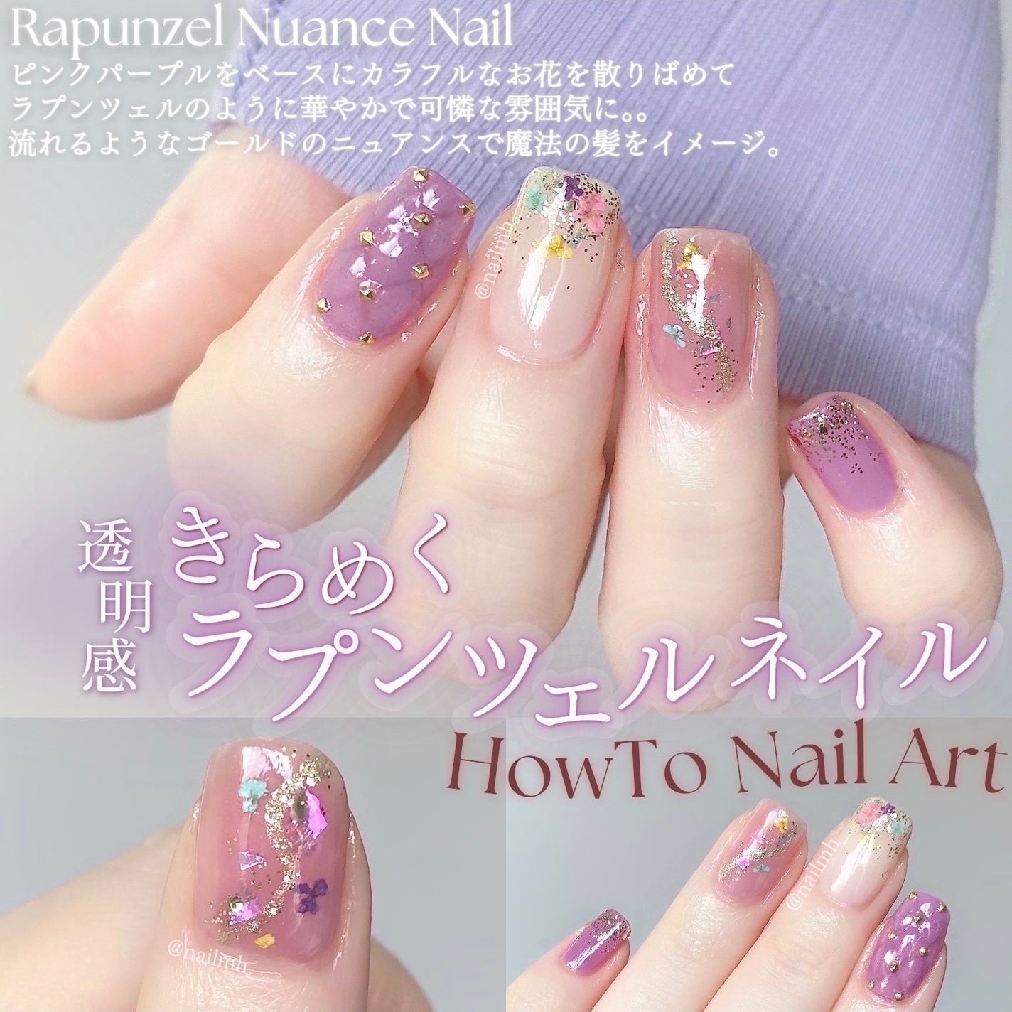 カラフルネイルズ/キャンメイク/マニキュアを使ったクチコミ(1枚目)