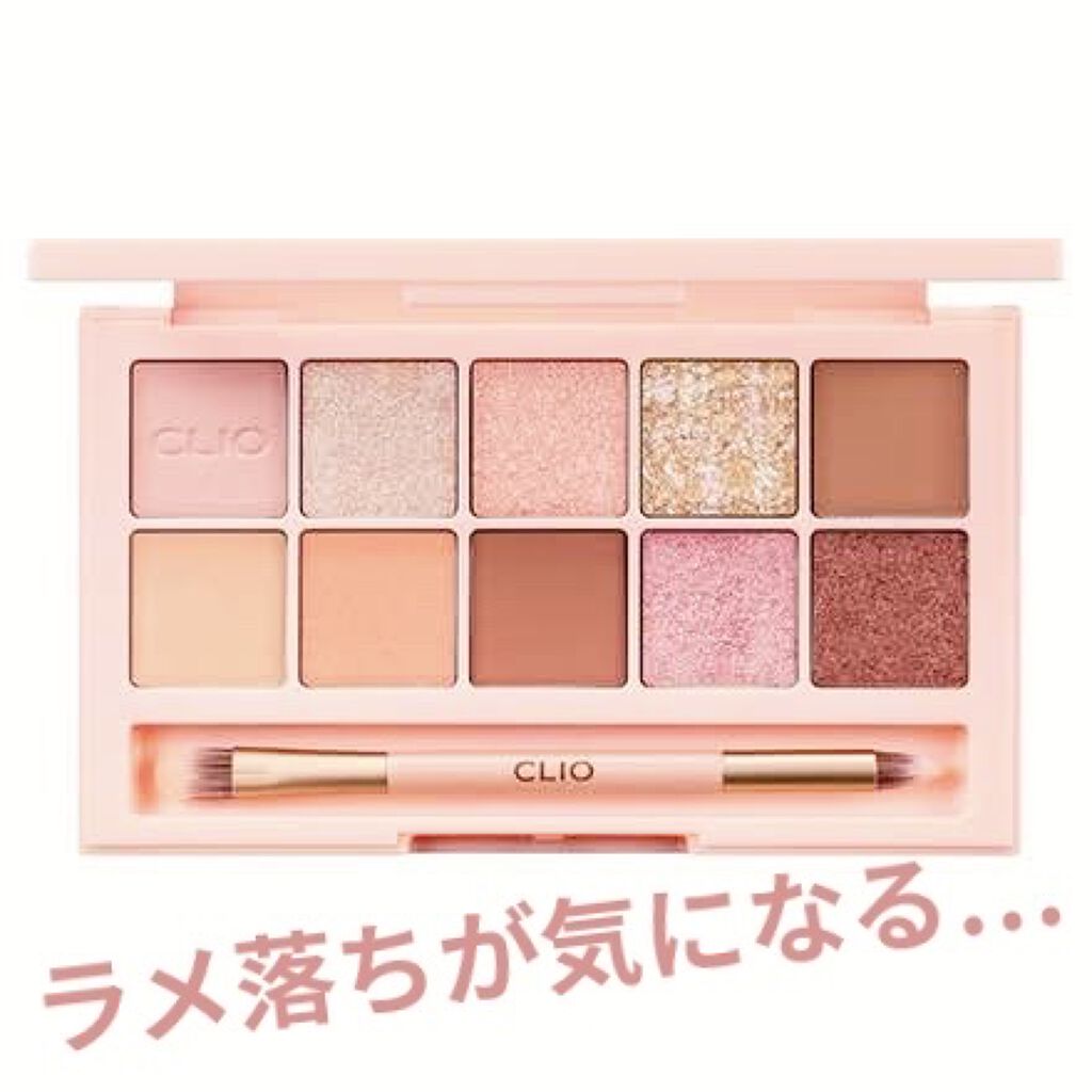 オリジナル ピュアスキンジェリー/ヴァセリン/ボディクリームを使ったクチコミ（2枚目）