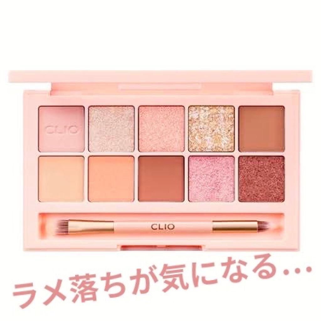 オリジナル ピュアスキンジェリー/ヴァセリン/ボディクリームを使ったクチコミ(2枚目)