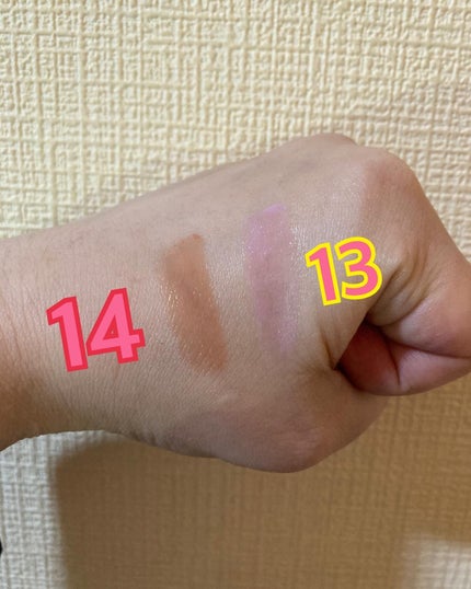 ハニーメルティングリップ/ネイチャーリパブリック/口紅を使ったクチコミ(3枚目)