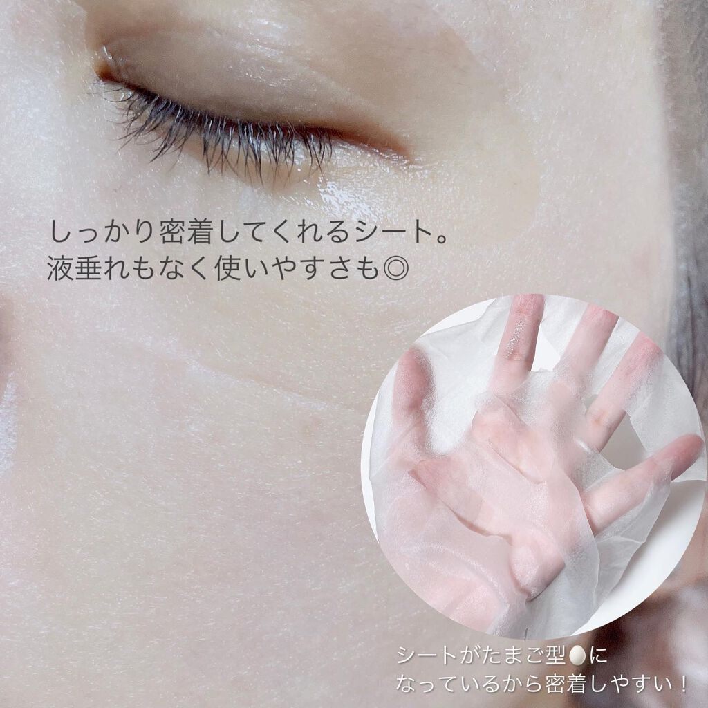 グリーン ダーマCICAビックトナー/ネイチャーリパブリック/化粧水を使ったクチコミ(4枚目)