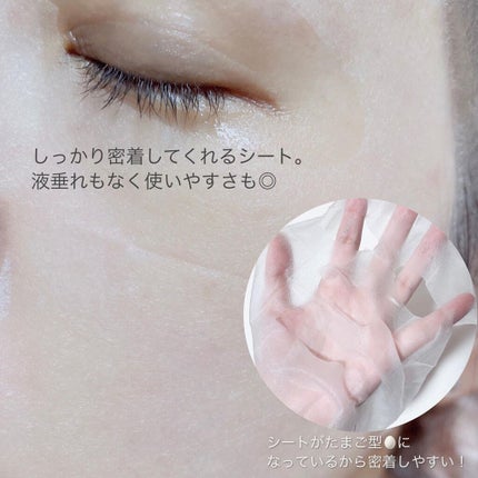 グリーン ダーマCICAビックトナー/ネイチャーリパブリック/化粧水を使ったクチコミ(4枚目)