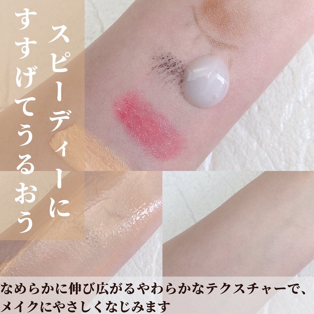 クレンジング ミルク/ドゥーオーガニック/ミルククレンジングを使ったクチコミ(4枚目)