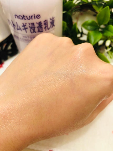 ハトムギ浸透乳液(ナチュリエ スキンコンディショニングミルク)/ナチュリエ/乳液を使ったクチコミ(3枚目)