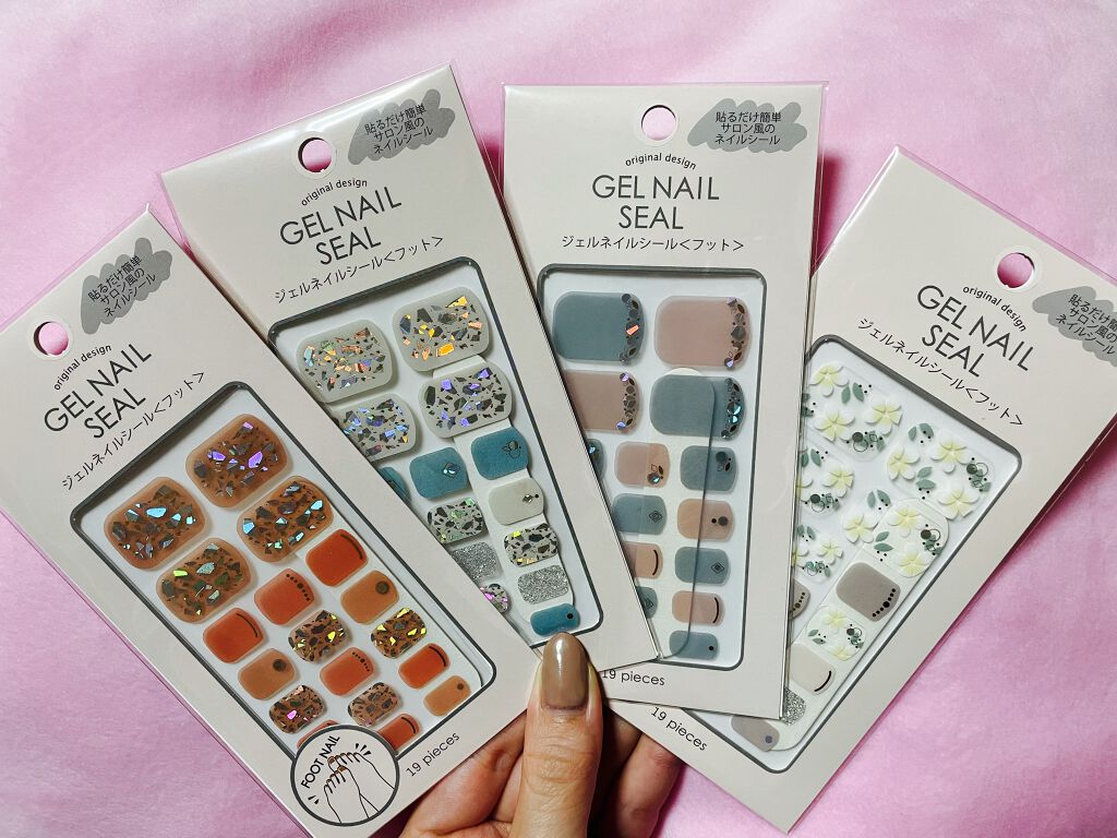 ジェルネイルシール THREEPPY