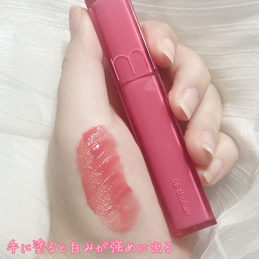 デュイフルウォーターティント/rom&nd/リップティントを使ったクチコミ(4枚目)