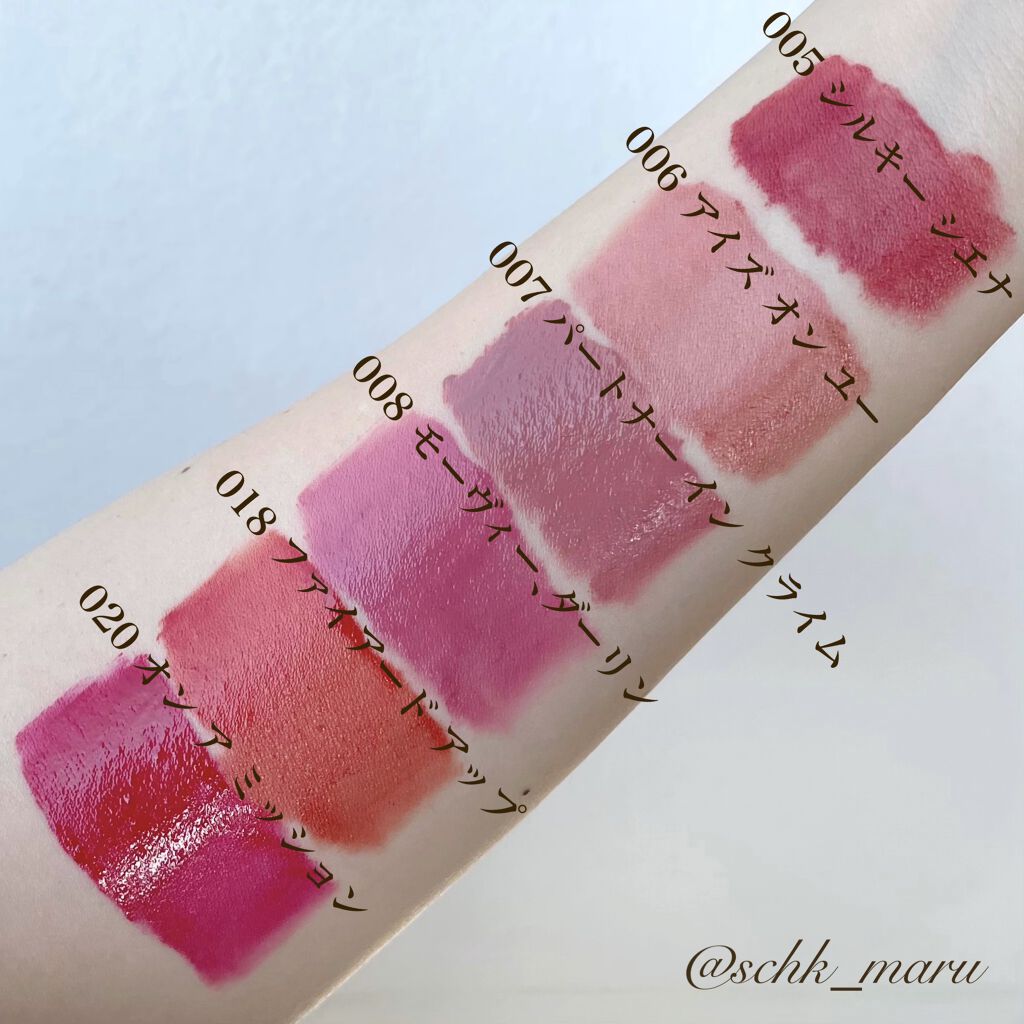 カラーステイ サテン インク/REVLON/口紅を使ったクチコミ（3枚目）