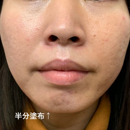 ウォータースプラッシュサンクリーム セラミド/espoir/日焼け止めクリームを使ったクチコミ(9枚目)