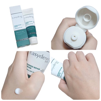 DW-EGFワンデイズアンプル/Easydew/美容液を使ったクチコミ(3枚目)