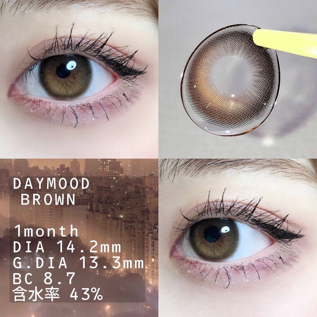 デームードブラウンマンスリー (DAYMOOD BROWN monthly)/OLOLA/1ヶ月(1MONTH)カラコンを使ったクチコミ(2枚目)