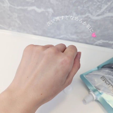 クレイパック/ビフェスタ/洗い流すパック・マスクを使ったクチコミ(5枚目)