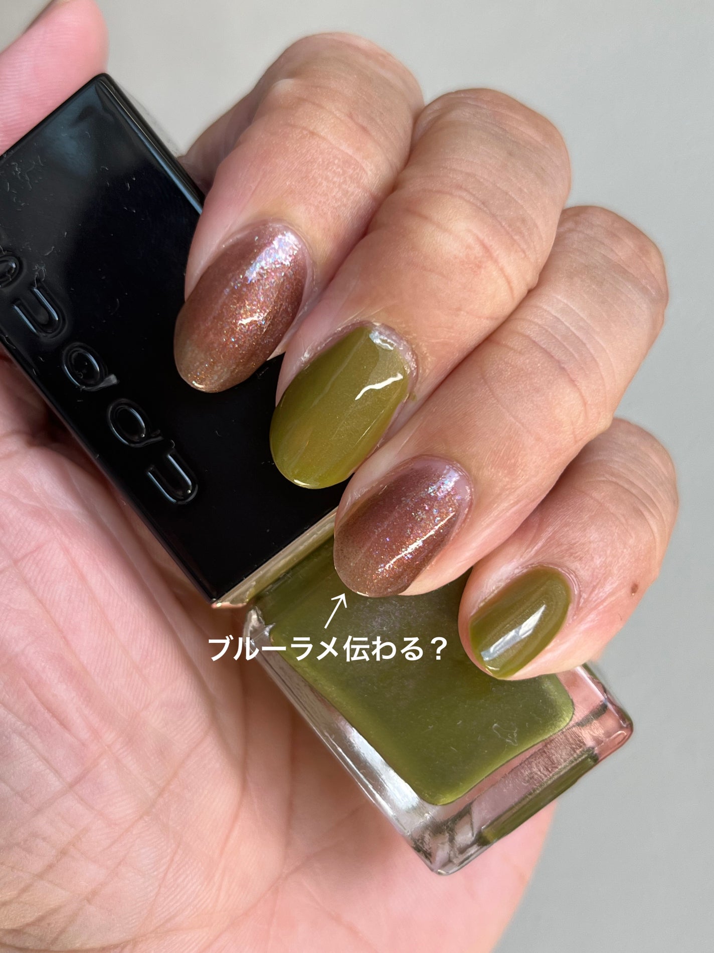 ネイル カラー ポリッシュ/SUQQU/マニキュアを使ったクチコミ(2枚目)