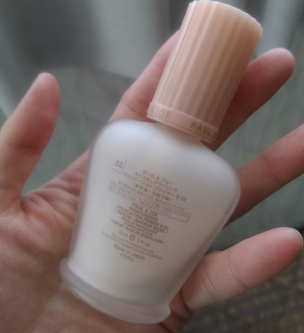 モイスチュアライジング ファンデーション プライマー S/PAUL & JOE BEAUTE/化粧下地を使ったクチコミ(2枚目)