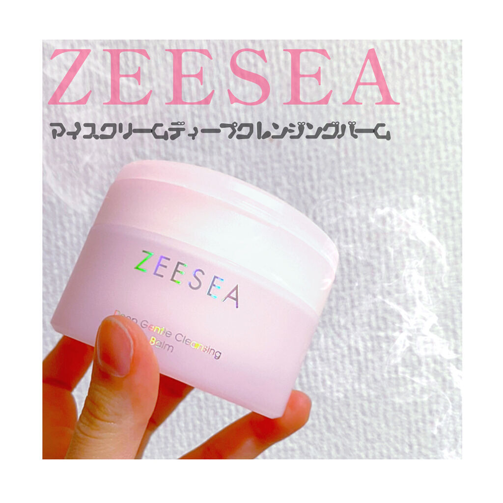 アイスクリームディープ  クレンジングバーム/ZEESEA/クレンジングバームを使ったクチコミ（1枚目）