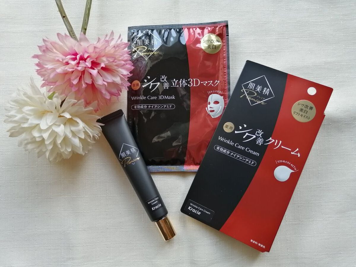 肌美精プレミア 薬用3Dマスク/肌美精/シートマスク・パックを使ったクチコミ(1枚目)