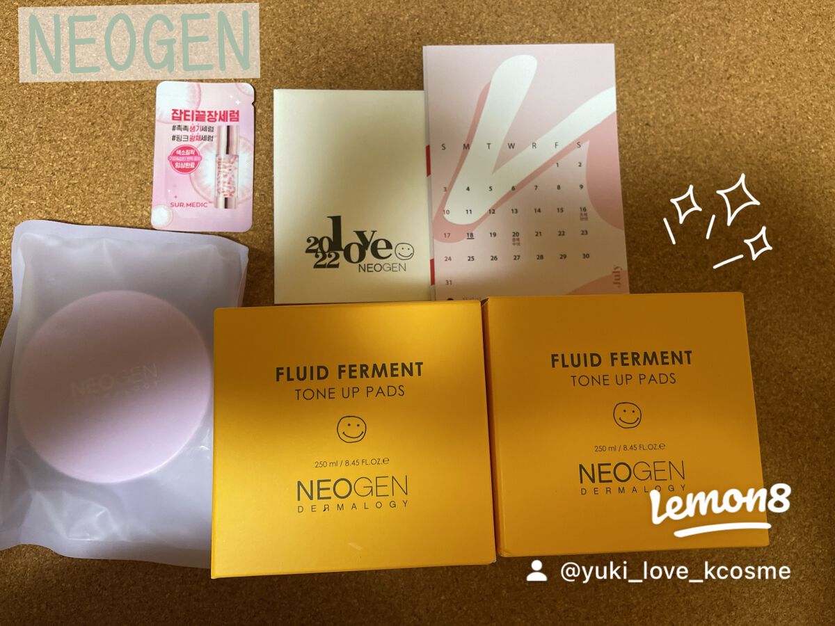 yuki_love_kcosme on LIPS 「楽しみにしてたパッドが届きました〜😆
ハナさんとネオゼンのコラ..」(1枚目)