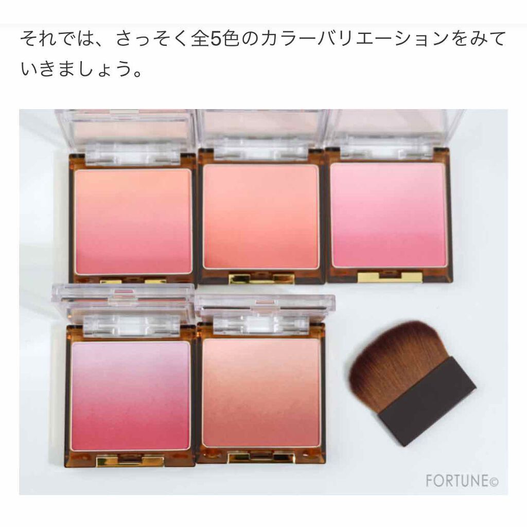 オーラティック ブラッシュ/excel/パウダーチークを使ったクチコミ(2枚目)