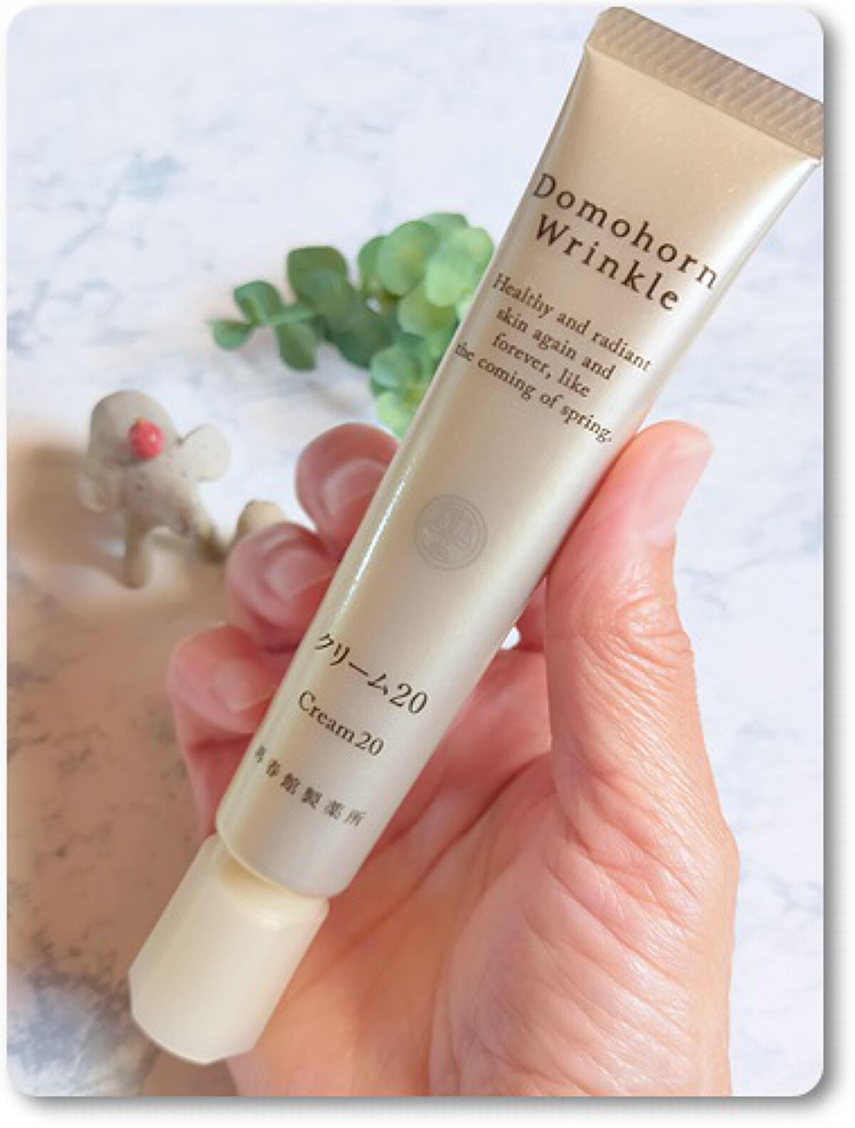 クリーム20/ドモホルンリンクル/フェイスクリームを使ったクチコミ（1枚目）