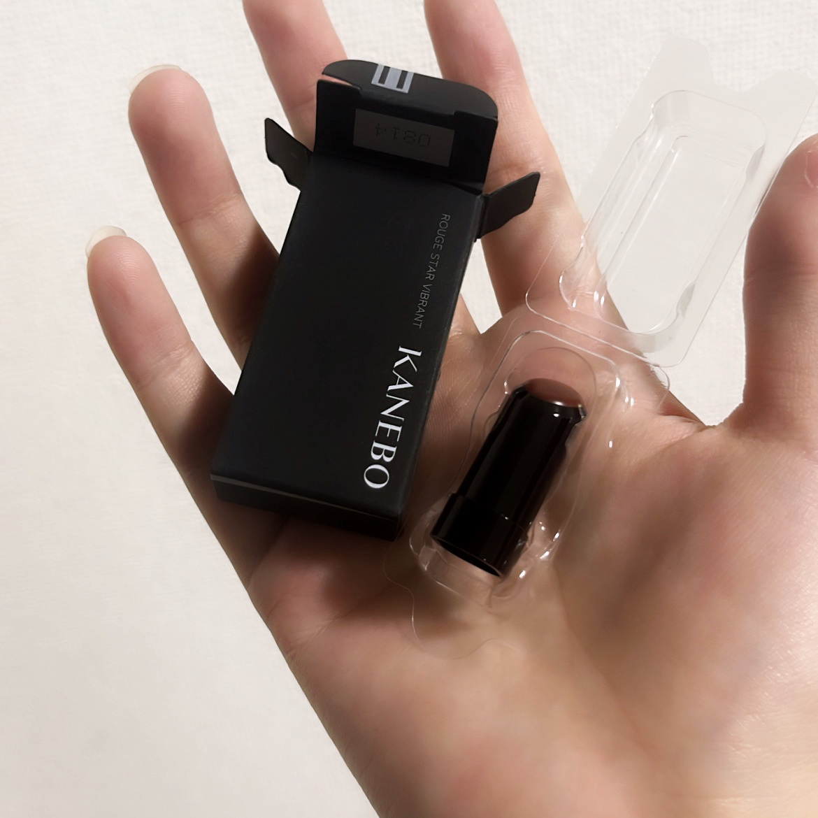 クリーム　イン　デイ/KANEBO/フェイスクリームを使ったクチコミ（2枚目）