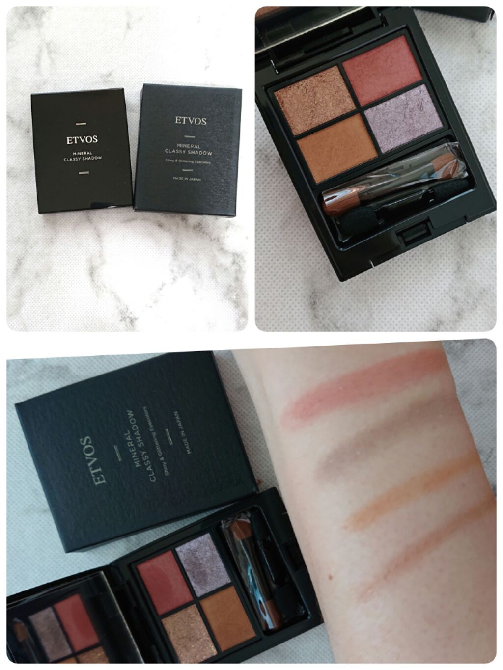 ミネラルリッププランパー シアー/エトヴォス/リッププランパーを使ったクチコミ（2枚目）