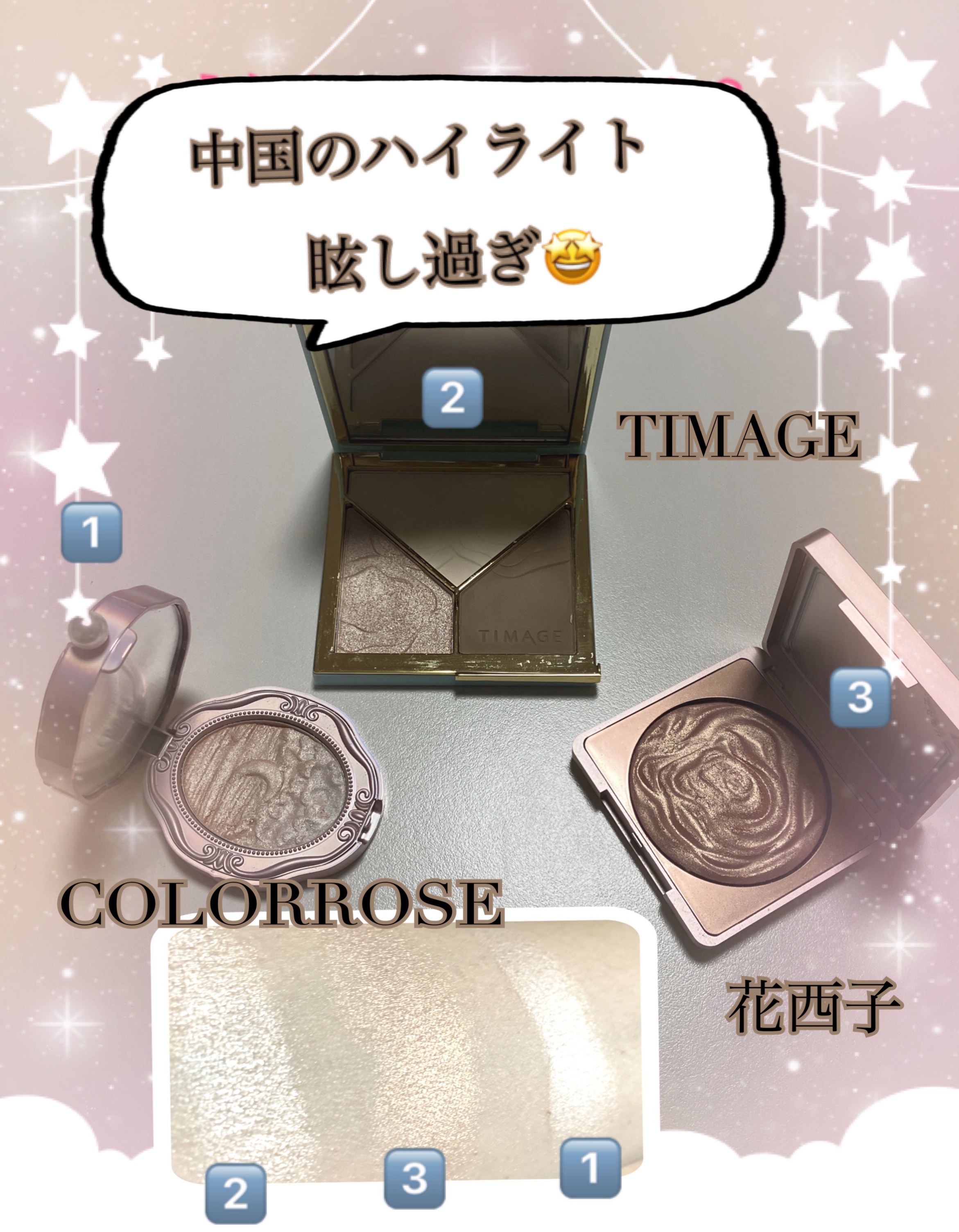 女王のカメオグラデーションチーク/COLORROSE/パウダーチークを使ったクチコミ（1枚目）