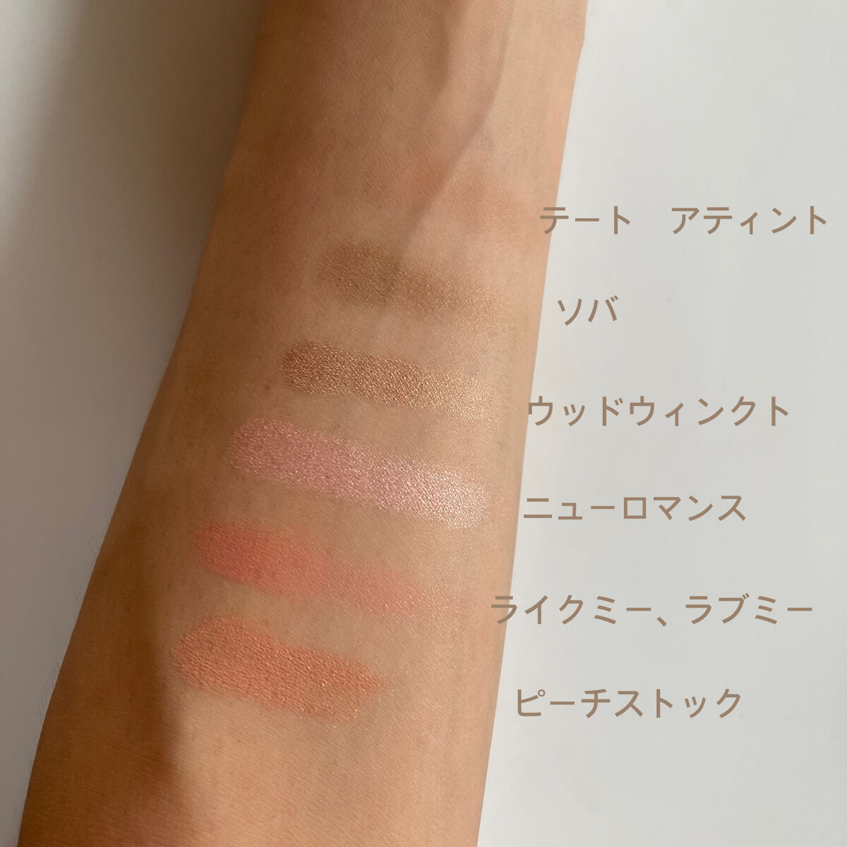 リップスティック ピーチストック/M・A・C/口紅を使ったクチコミ（2枚目）