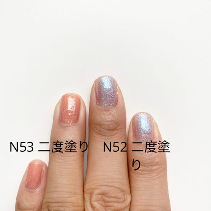 カラフルネイルズ/キャンメイク/マニキュアを使ったクチコミ(4枚目)