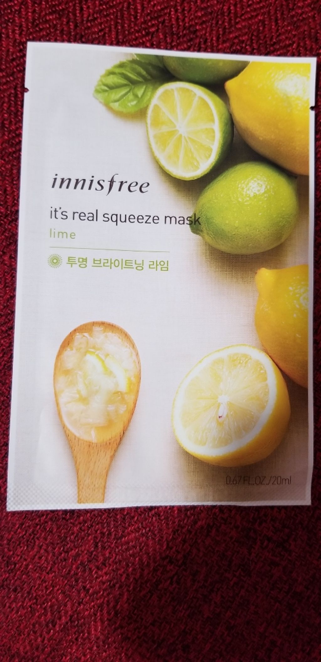 イッツリアル スクイーズマスク /innisfree/シートマスク・パックを使ったクチコミ（1枚目）