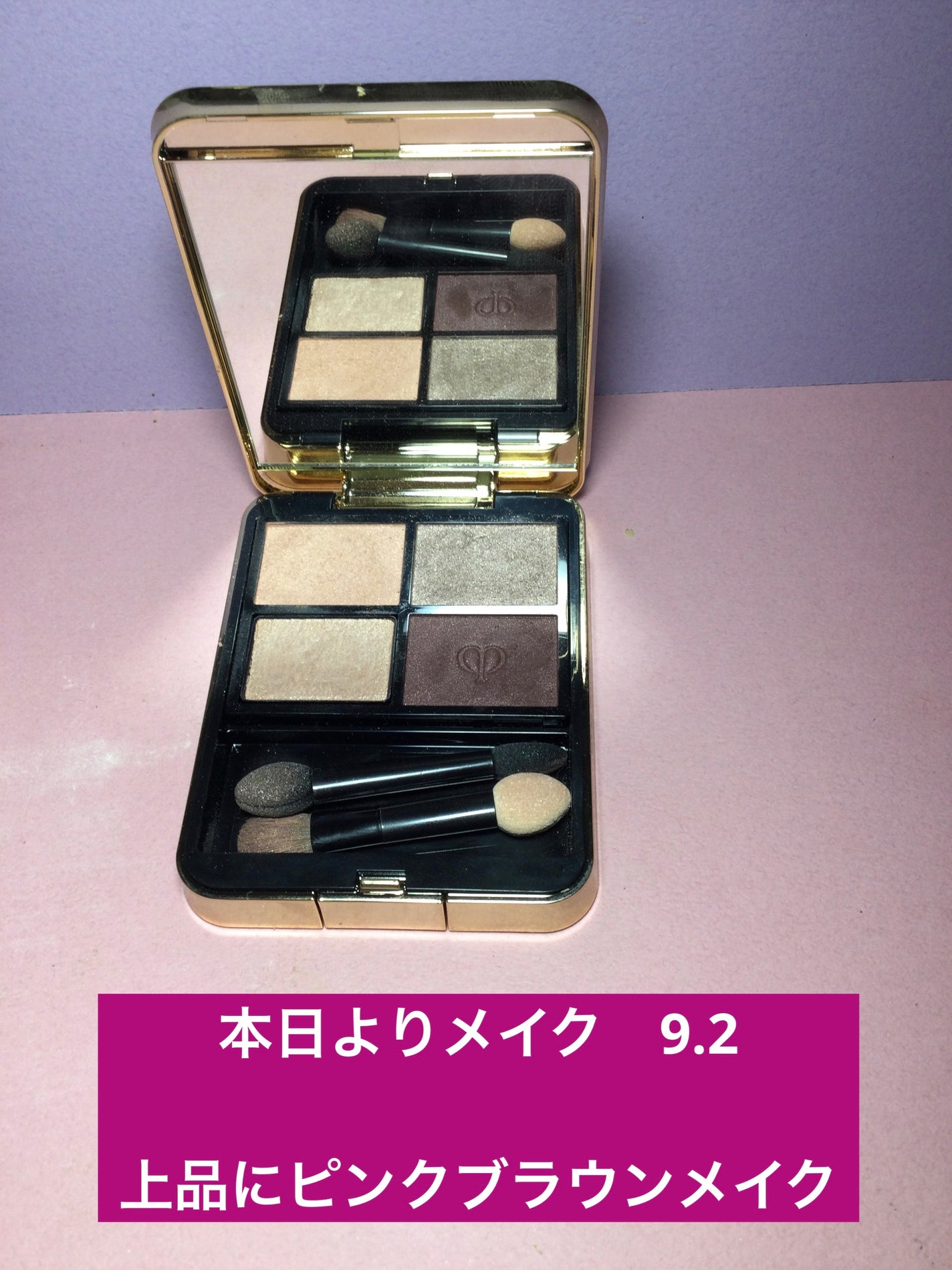 エレガンス ラ プードル オートニュアンス リクスィーズ/Elégance/プレストパウダーを使ったクチコミ(1枚目)