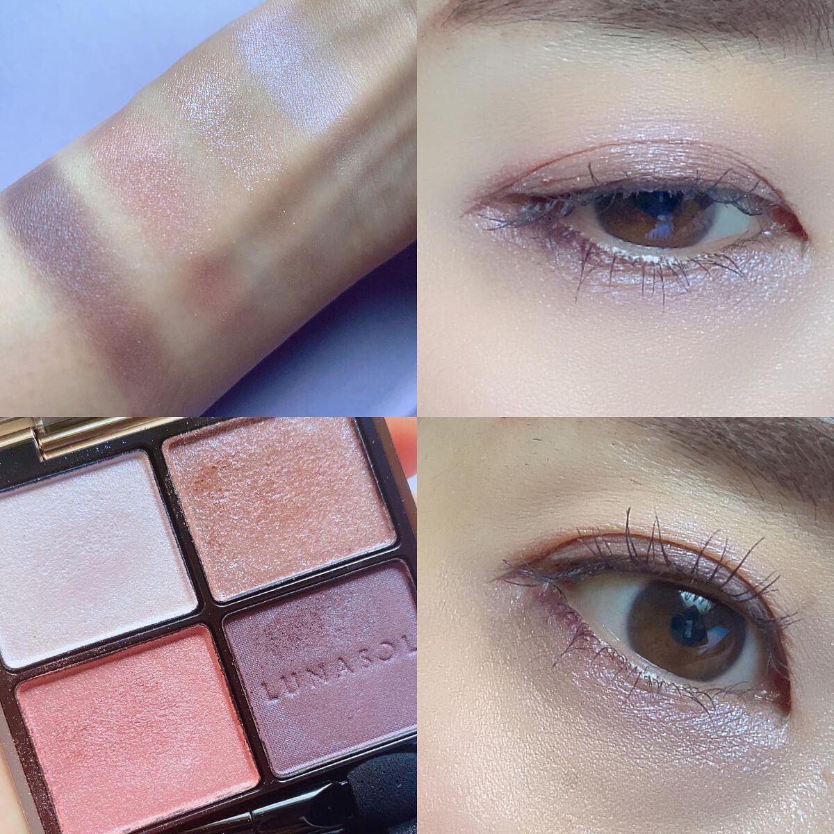 アイカラーレーション/LUNASOL/アイシャドウパレットを使ったクチコミ(7枚目)